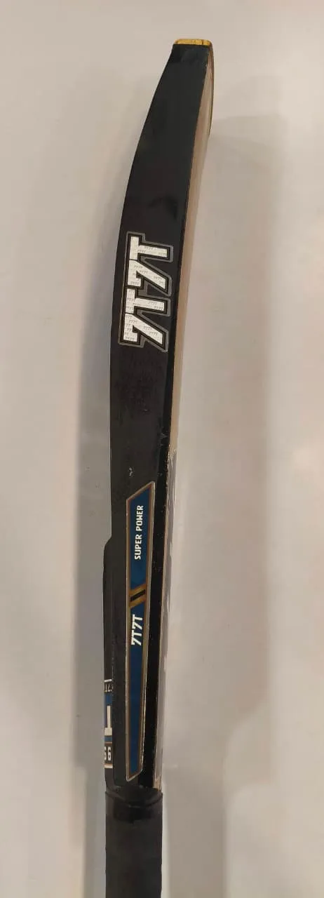 KP Destroyer Edition View 5